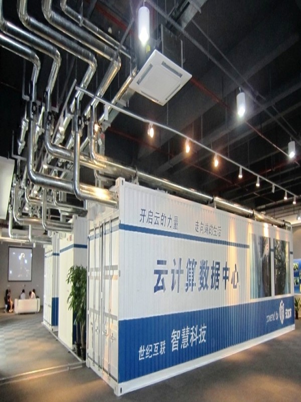 数据中心电源解决方案
